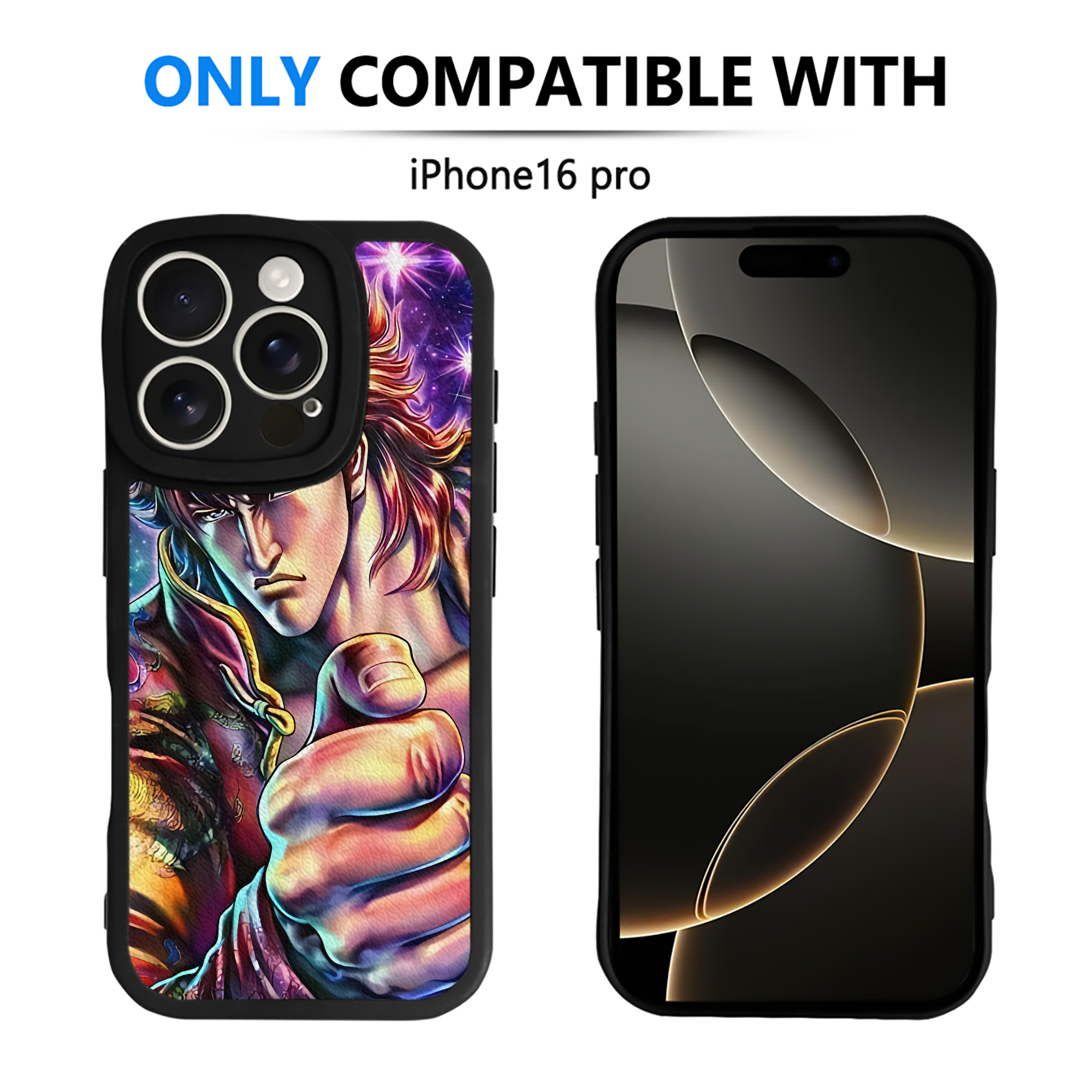 （画像用） 北斗の拳 Fist of the North Star 【iPhone 16シリーズ対応】シリコンスマホケース（レザー調） 材質：シリコン